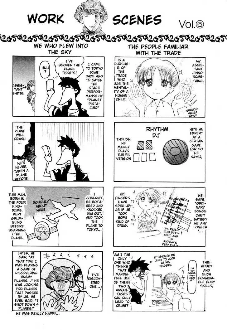 Read Excel Saga chapter 30 image 23 on Lezhin
