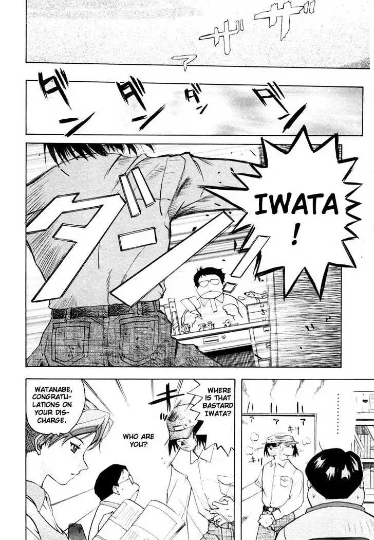 Read Excel Saga chapter 30 image 3 on Lezhin