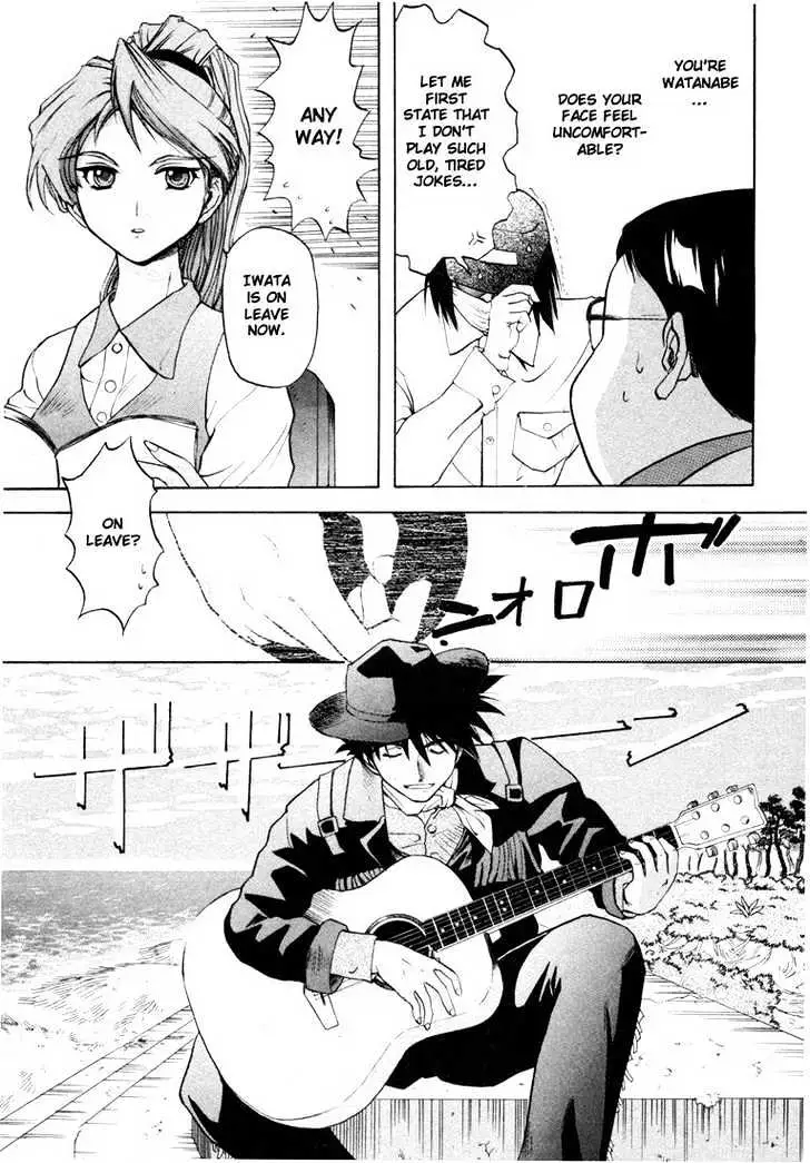 Read Excel Saga chapter 30 image 4 on Lezhin