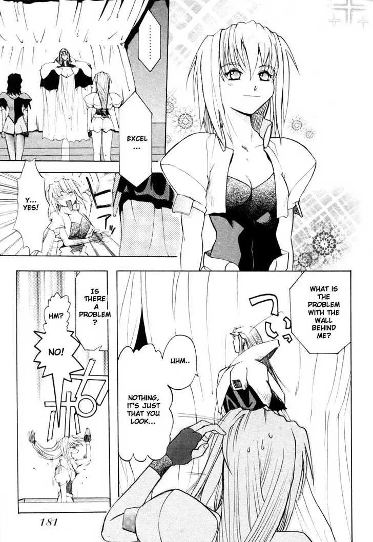 Read Excel Saga chapter 30 image 8 on Lezhin