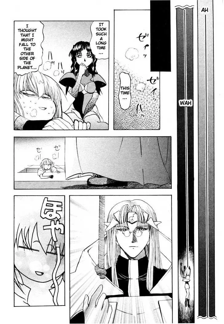 Read Excel Saga chapter 30 image 9 on Lezhin