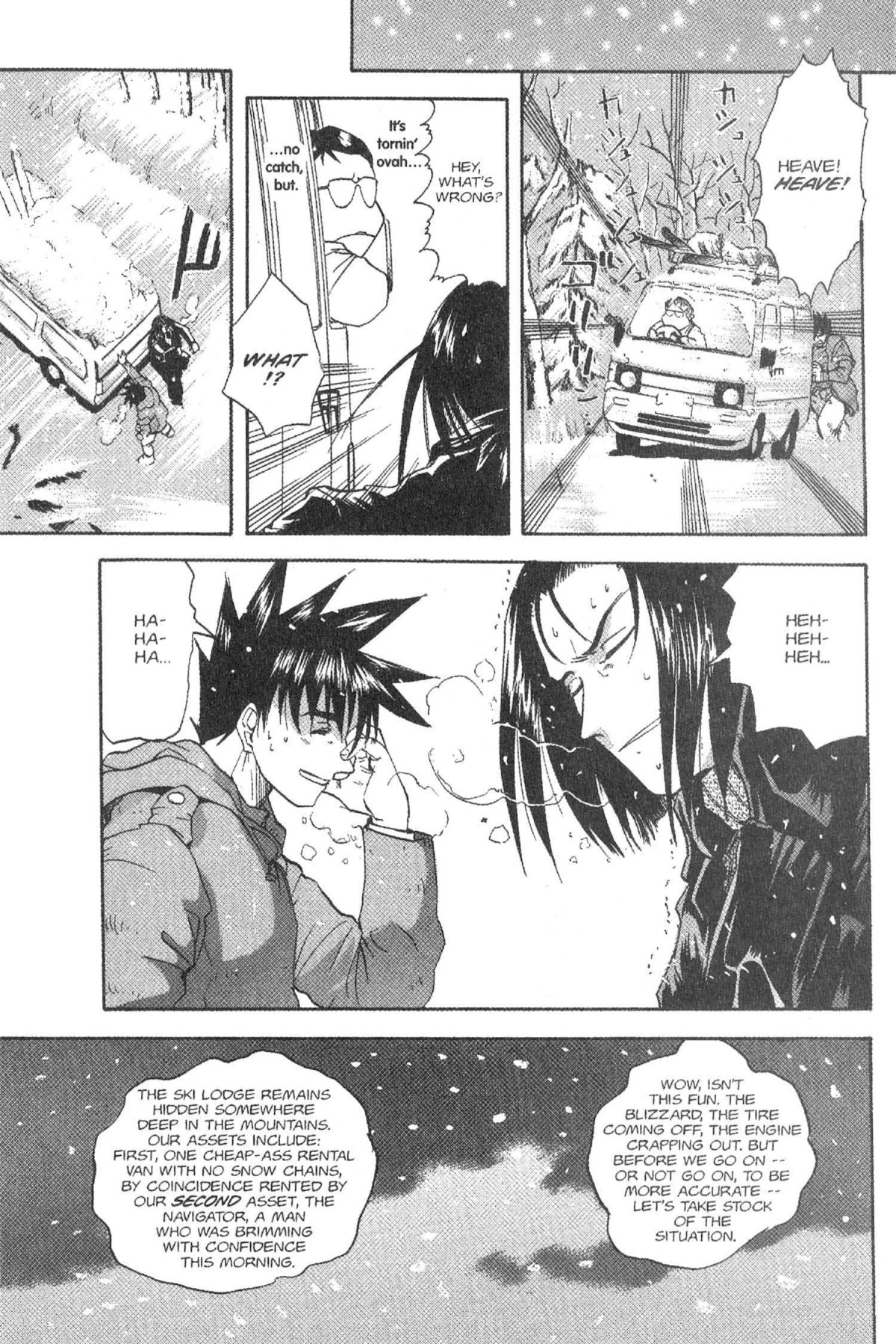 Read Excel Saga chapter 31 image 14 on Lezhin
