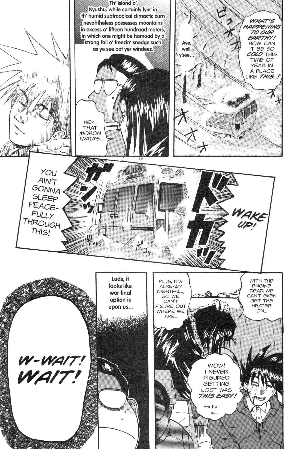 Read Excel Saga chapter 31 image 18 on Lezhin