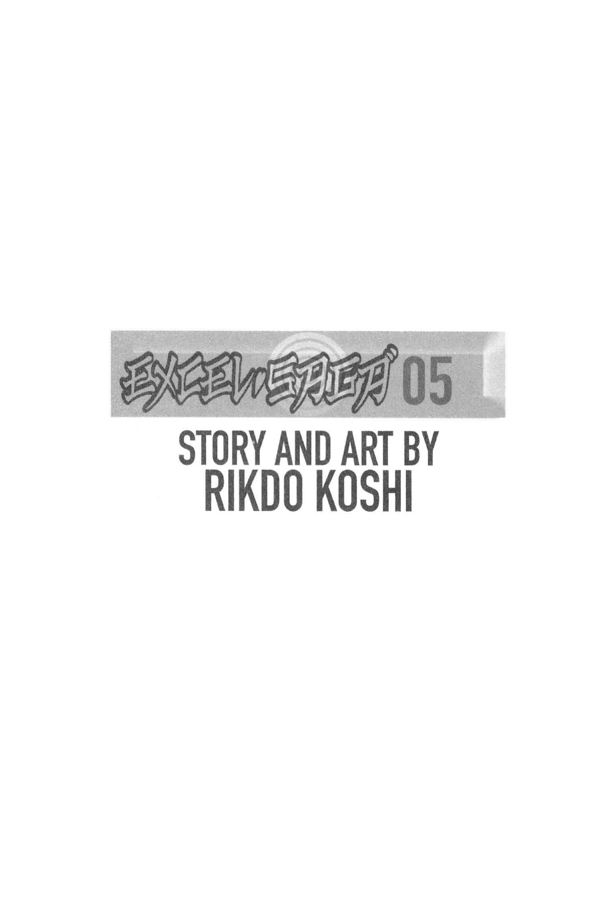 Read Excel Saga chapter 31 image 2 on Lezhin