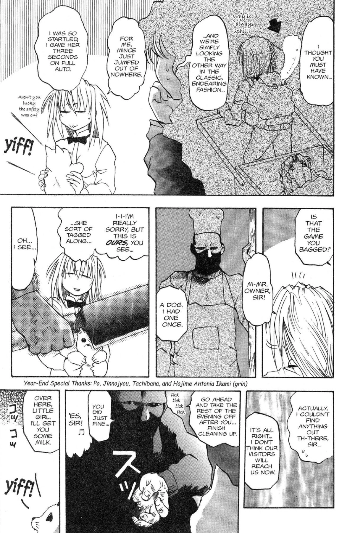 Read Excel Saga chapter 31 image 20 on Lezhin