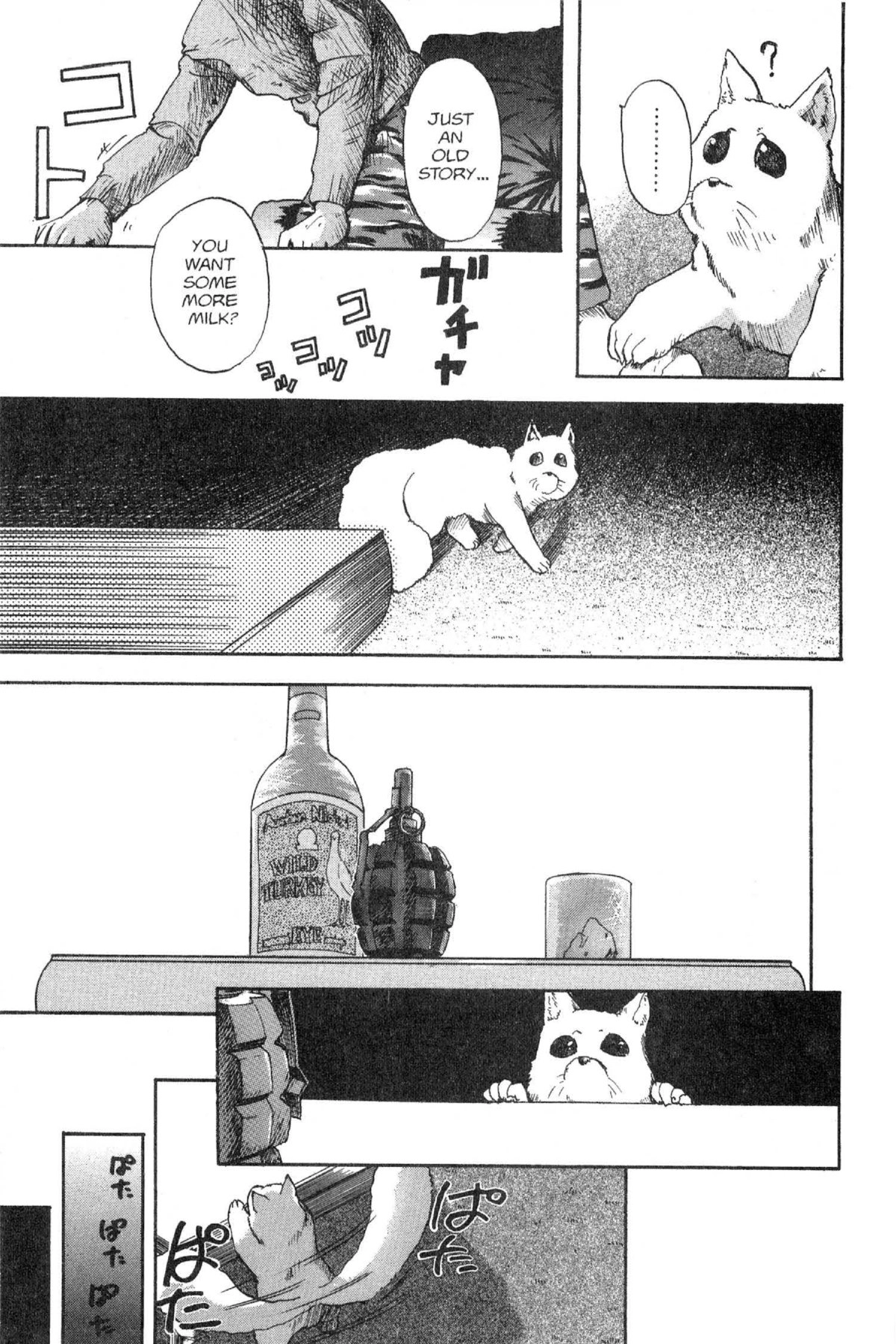 Read Excel Saga chapter 31 image 22 on Lezhin