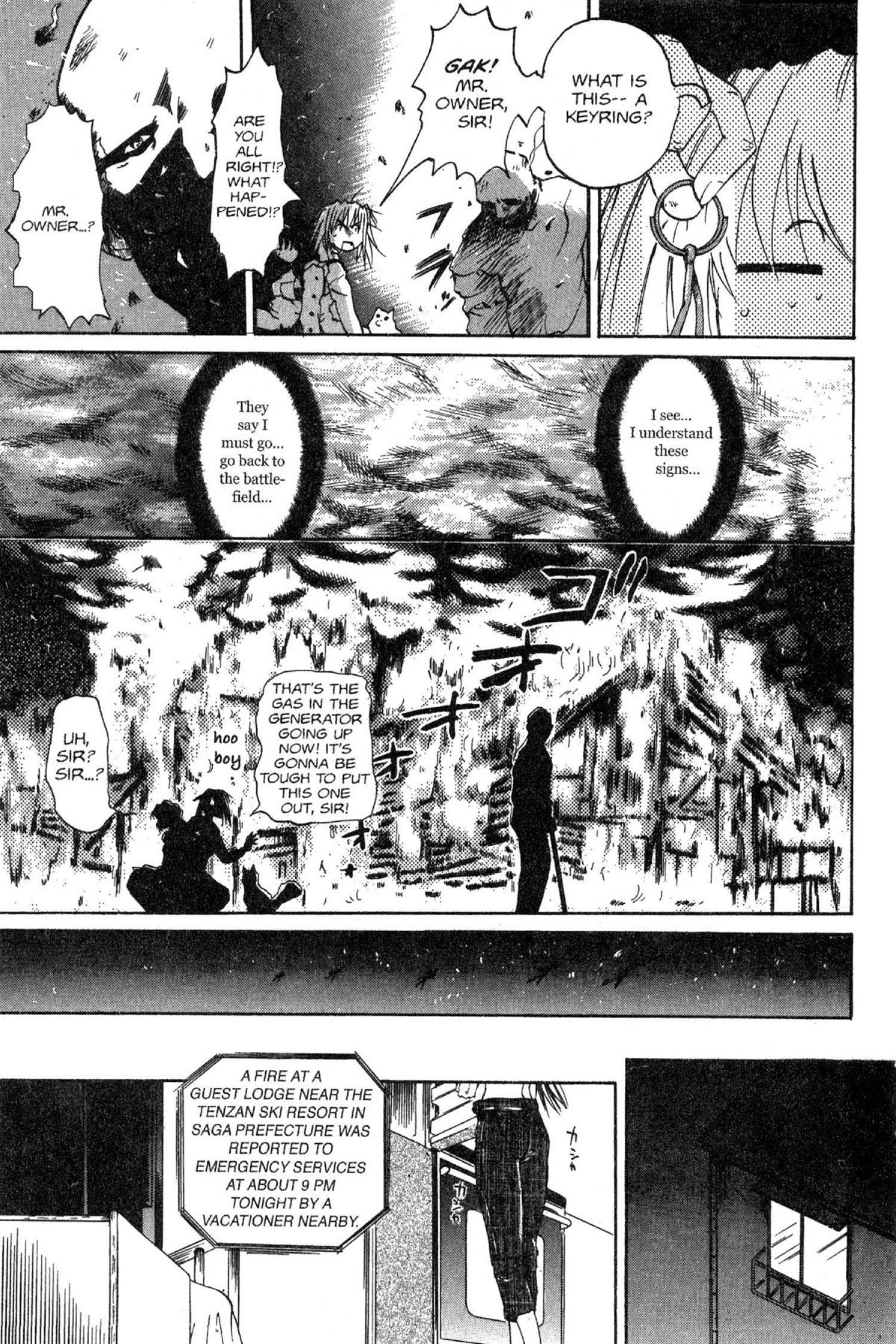 Read Excel Saga chapter 31 image 24 on Lezhin