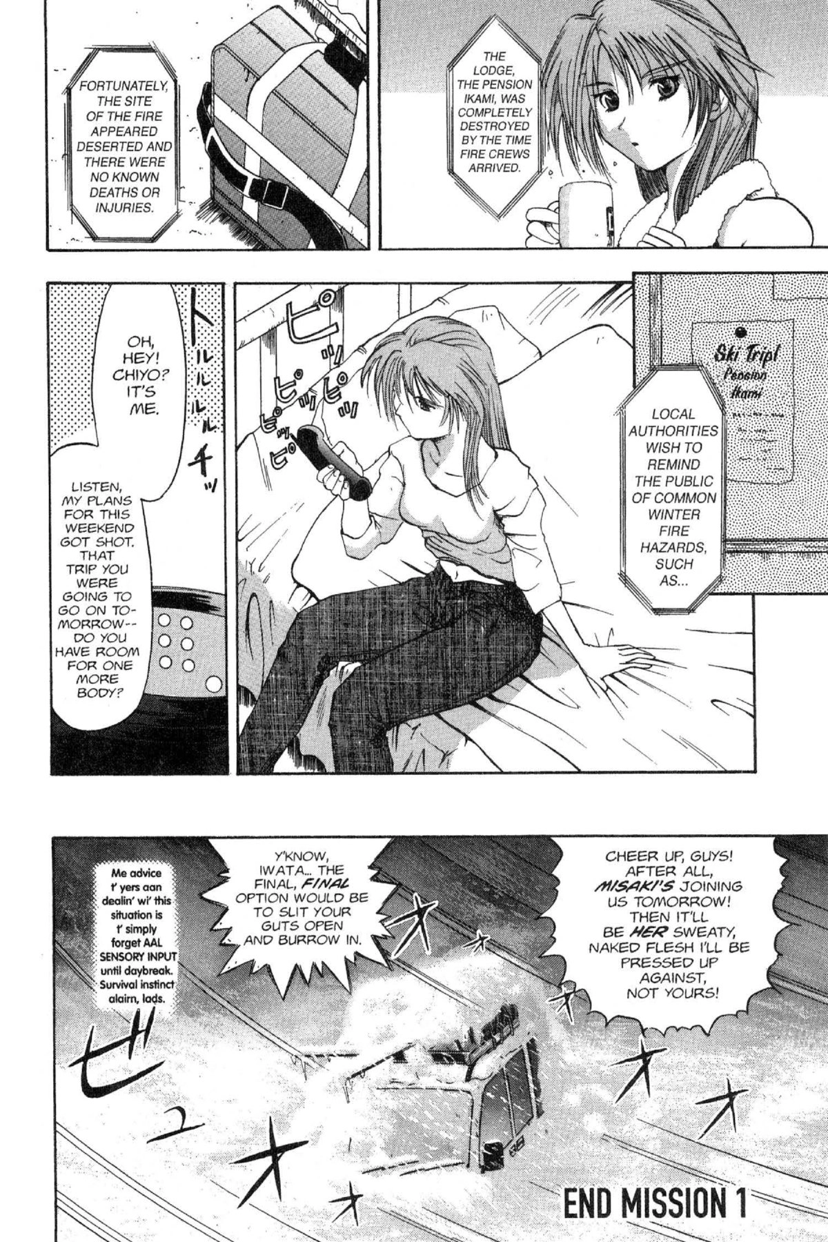 Read Excel Saga chapter 31 image 25 on Lezhin