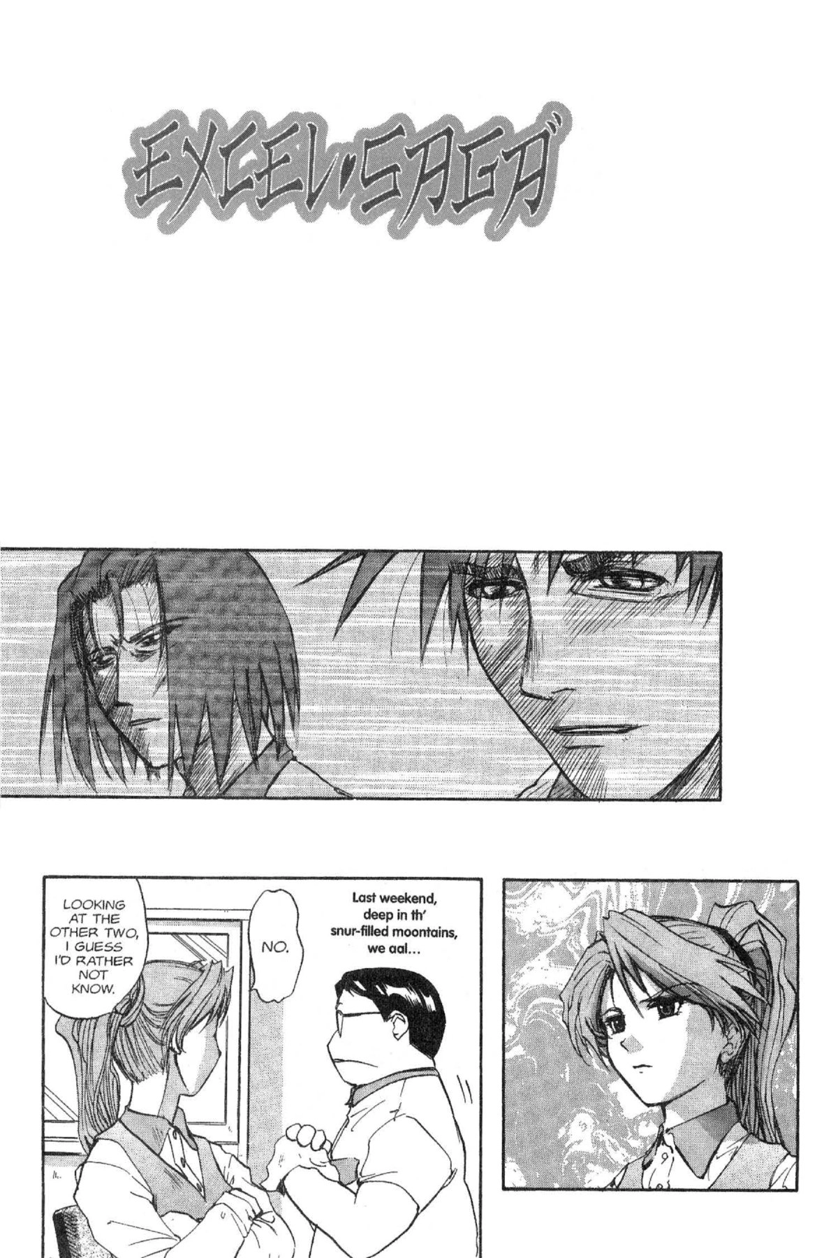 Read Excel Saga chapter 31 image 26 on Lezhin