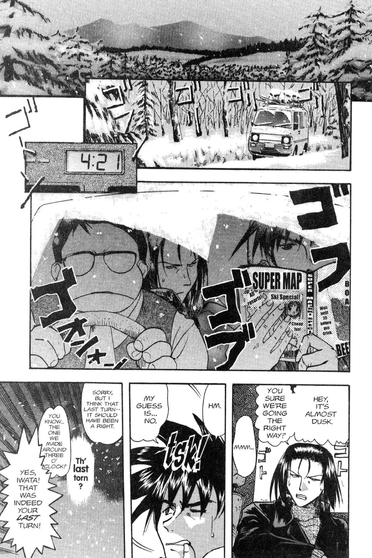 Read Excel Saga chapter 31 image 4 on Lezhin