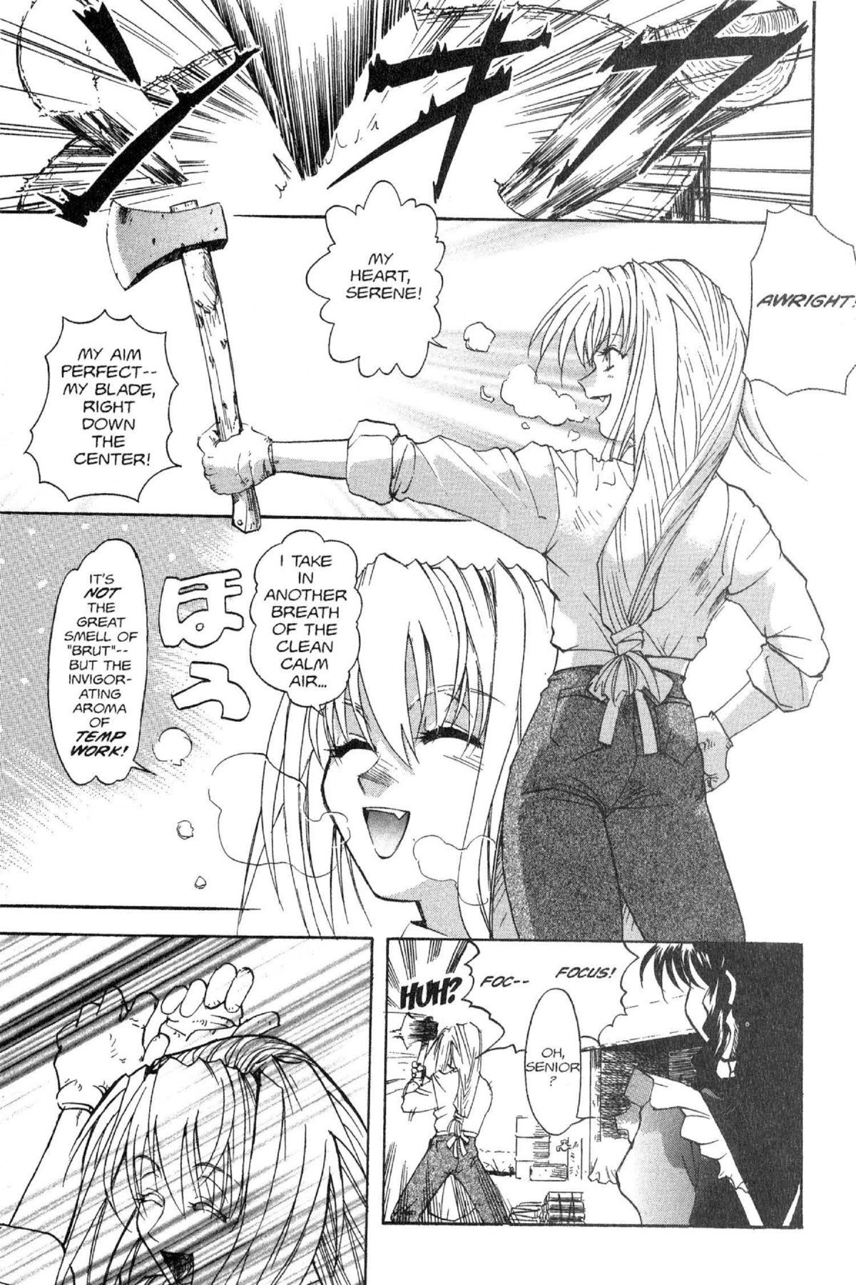 Read Excel Saga chapter 31 image 6 on Lezhin