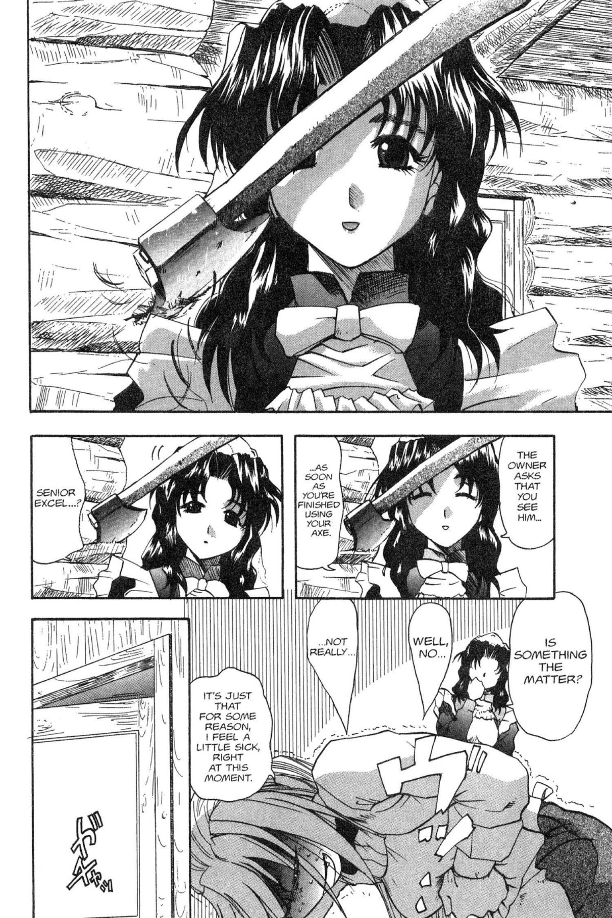 Read Excel Saga chapter 31 image 7 on Lezhin
