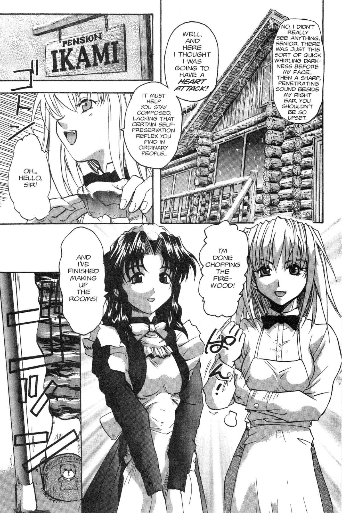 Read Excel Saga chapter 31 image 8 on Lezhin