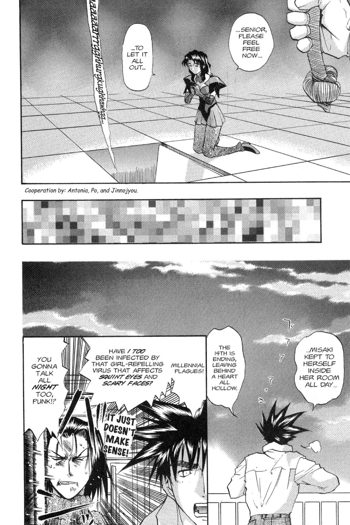 Read Excel Saga chapter 32 image 17 on Lezhin