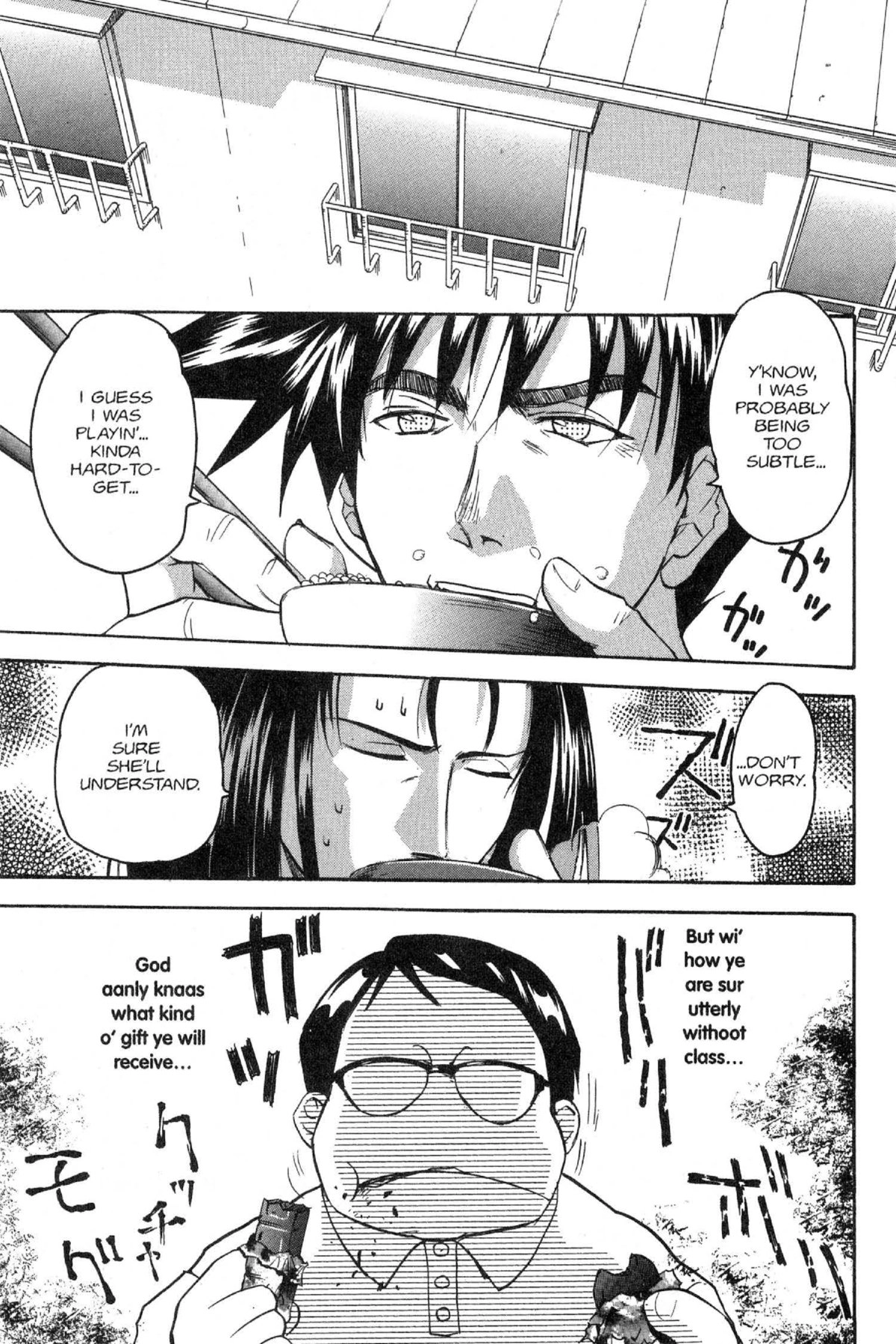 Read Excel Saga chapter 32 image 2 on Lezhin