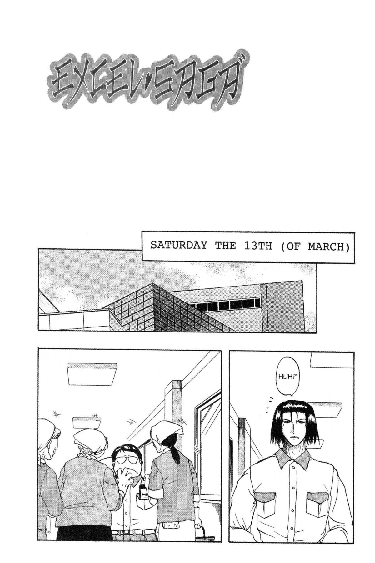 Read Excel Saga chapter 32 image 22 on Lezhin
