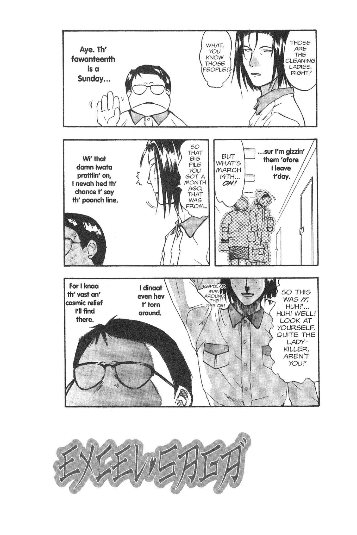 Read Excel Saga chapter 32 image 23 on Lezhin