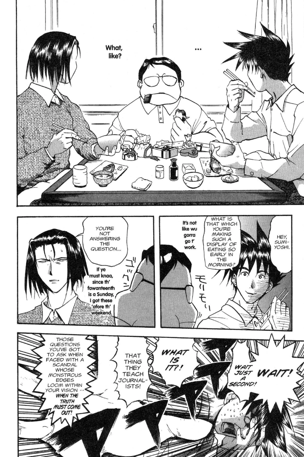Read Excel Saga chapter 32 image 3 on Lezhin