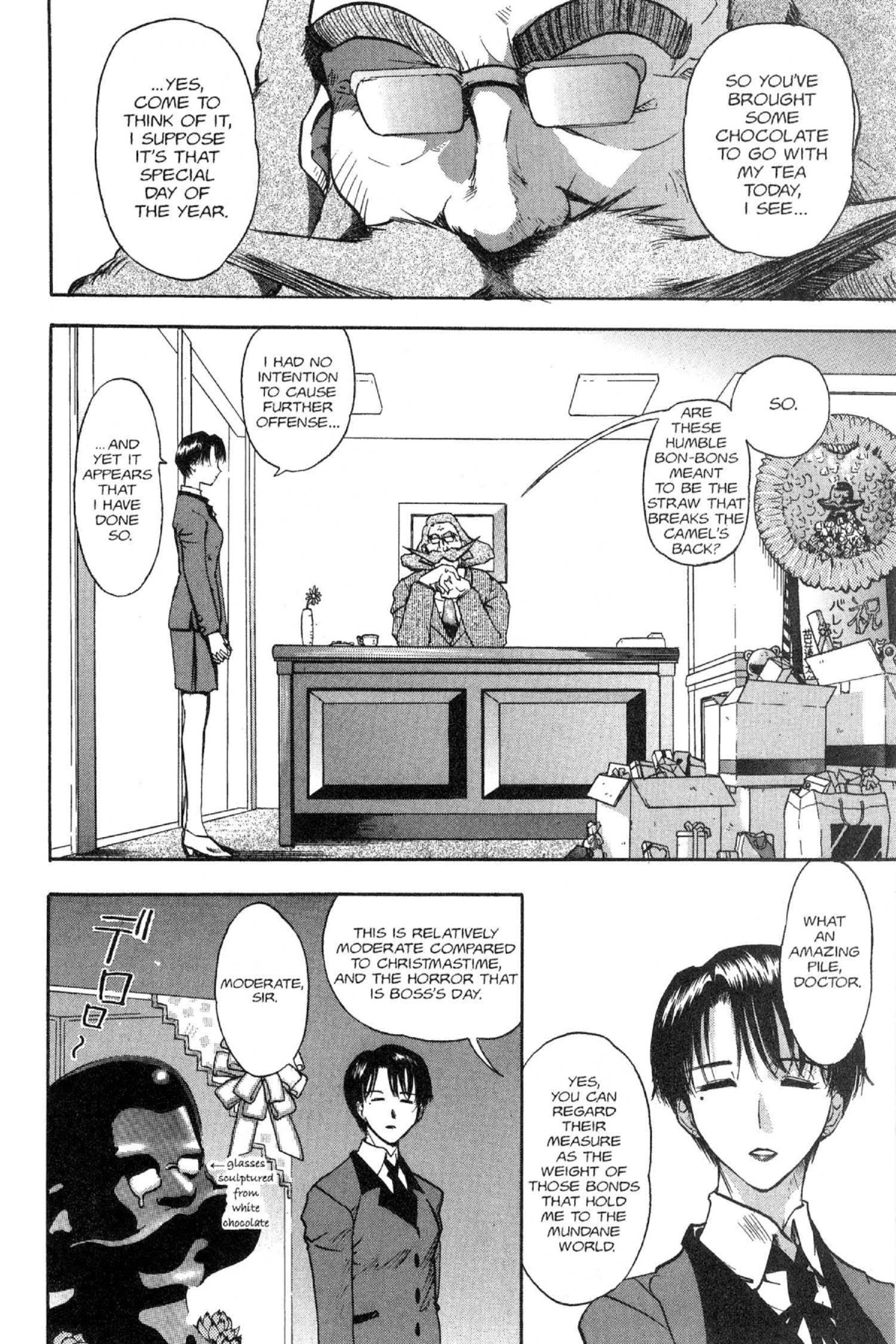Read Excel Saga chapter 32 image 7 on Lezhin