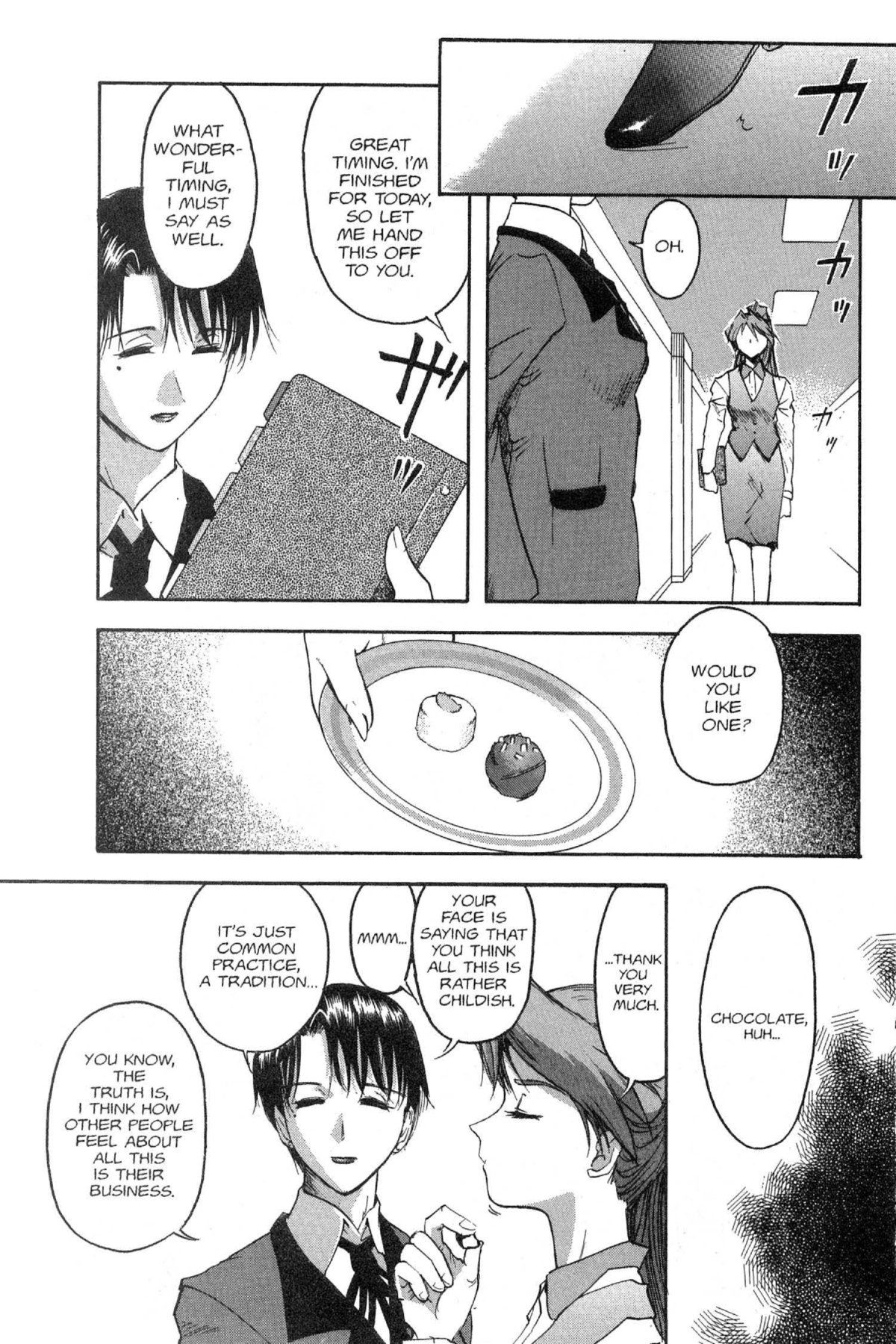 Read Excel Saga chapter 32 image 8 on Lezhin