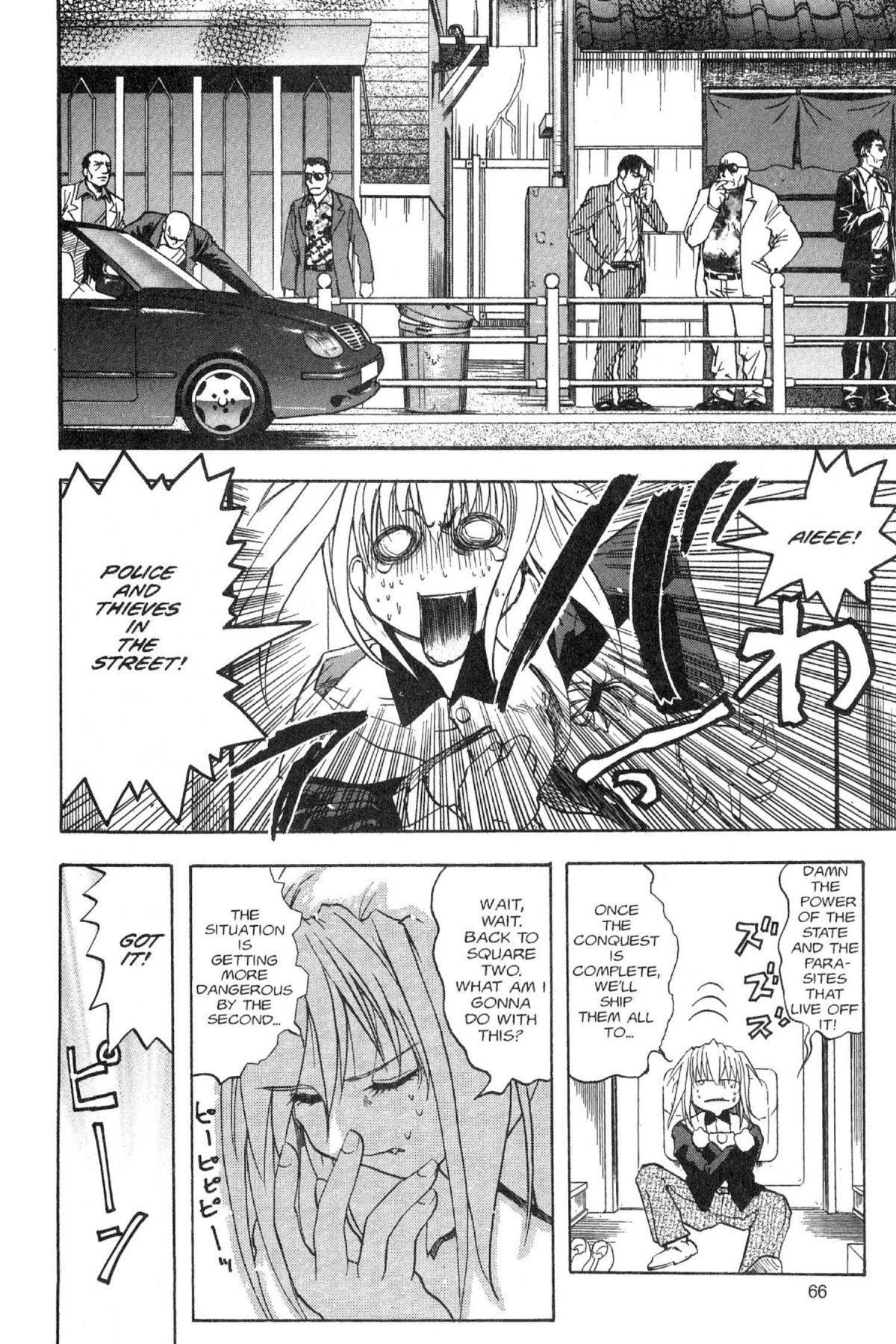 Read Excel Saga chapter 33 image 13 on Lezhin