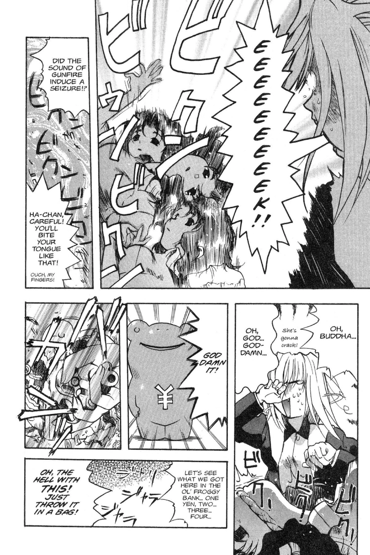 Read Excel Saga chapter 33 image 15 on Lezhin