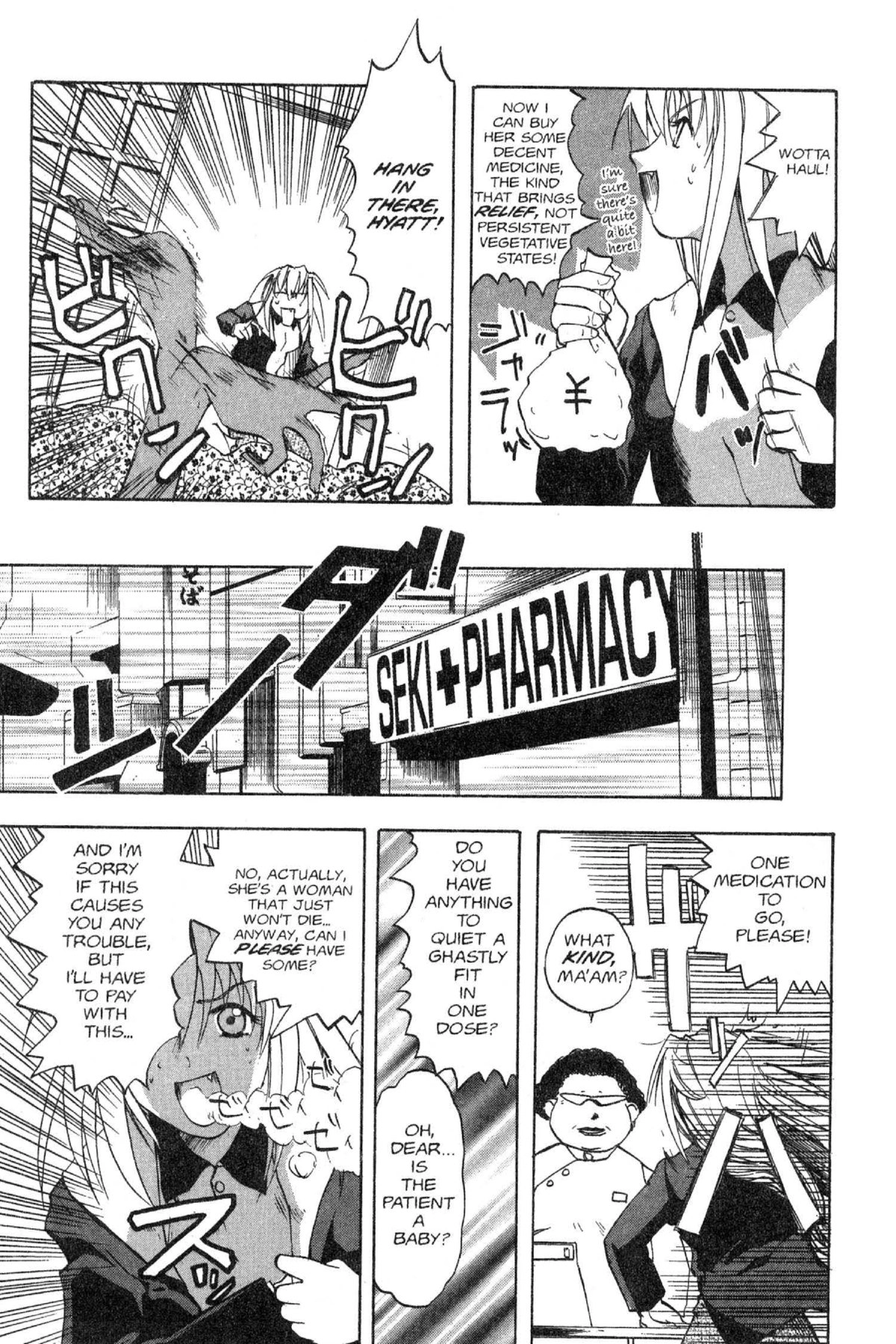 Read Excel Saga chapter 33 image 16 on Lezhin