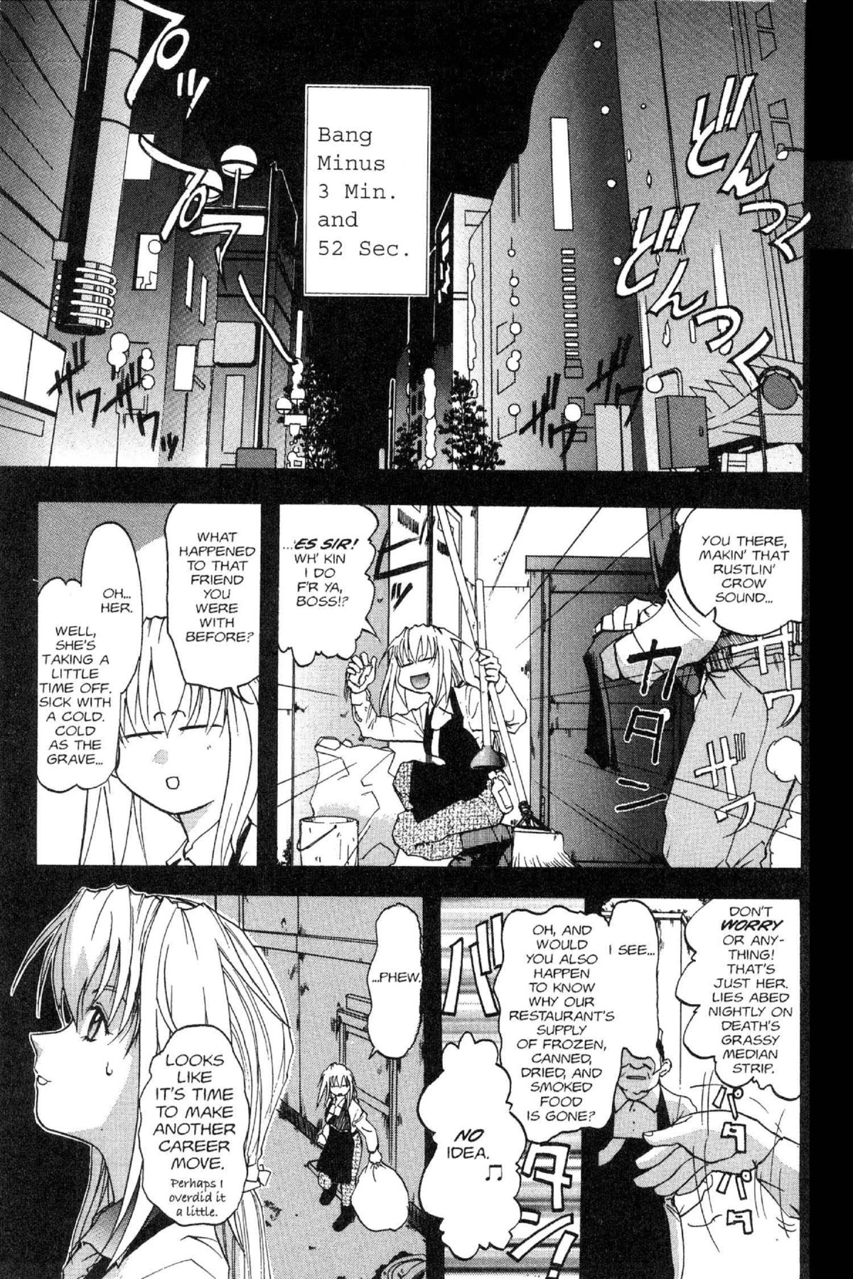 Read Excel Saga chapter 33 image 2 on Lezhin