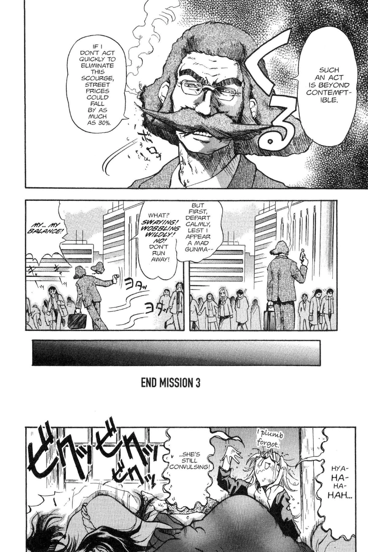 Read Excel Saga chapter 33 image 21 on Lezhin