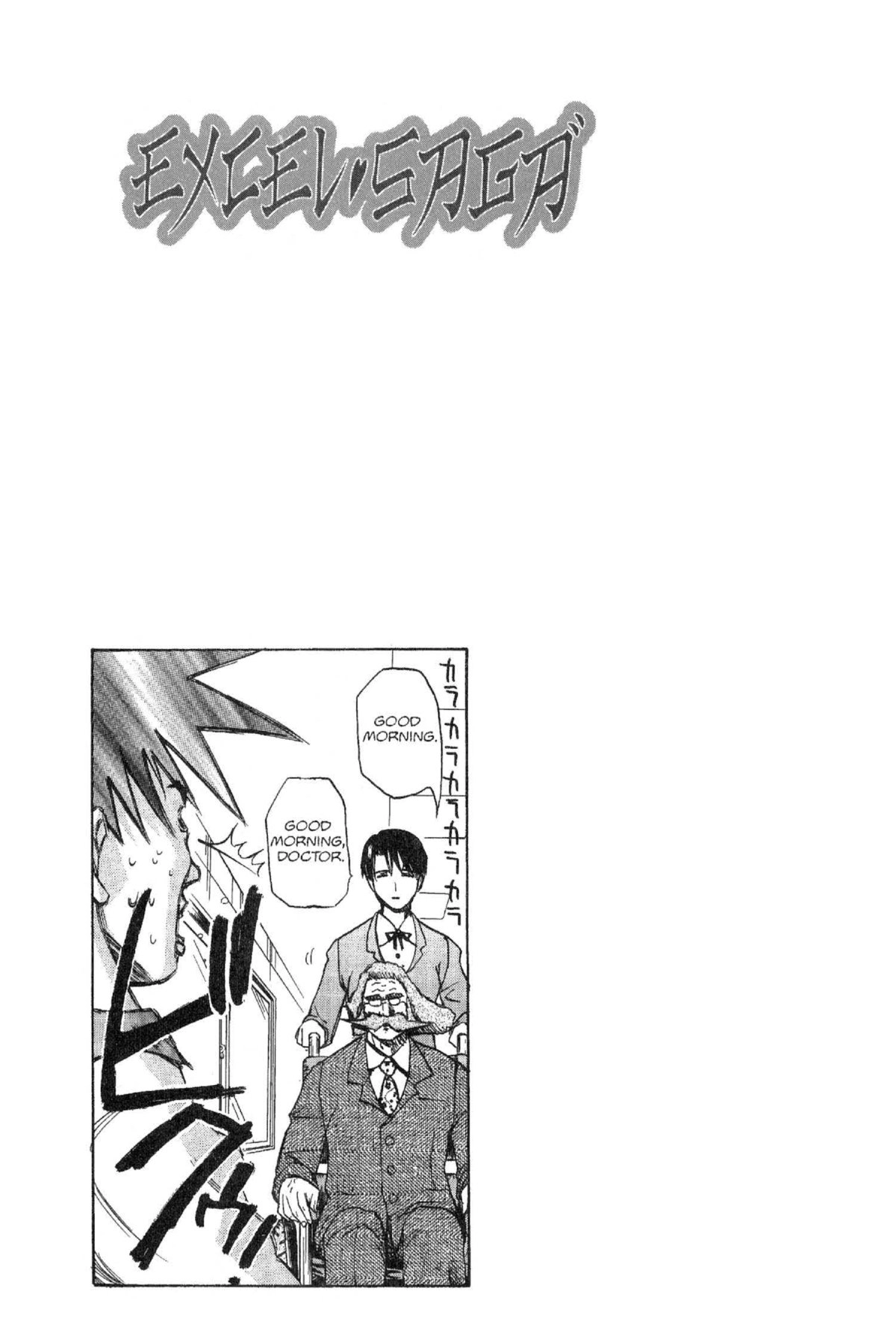 Read Excel Saga chapter 33 image 22 on Lezhin