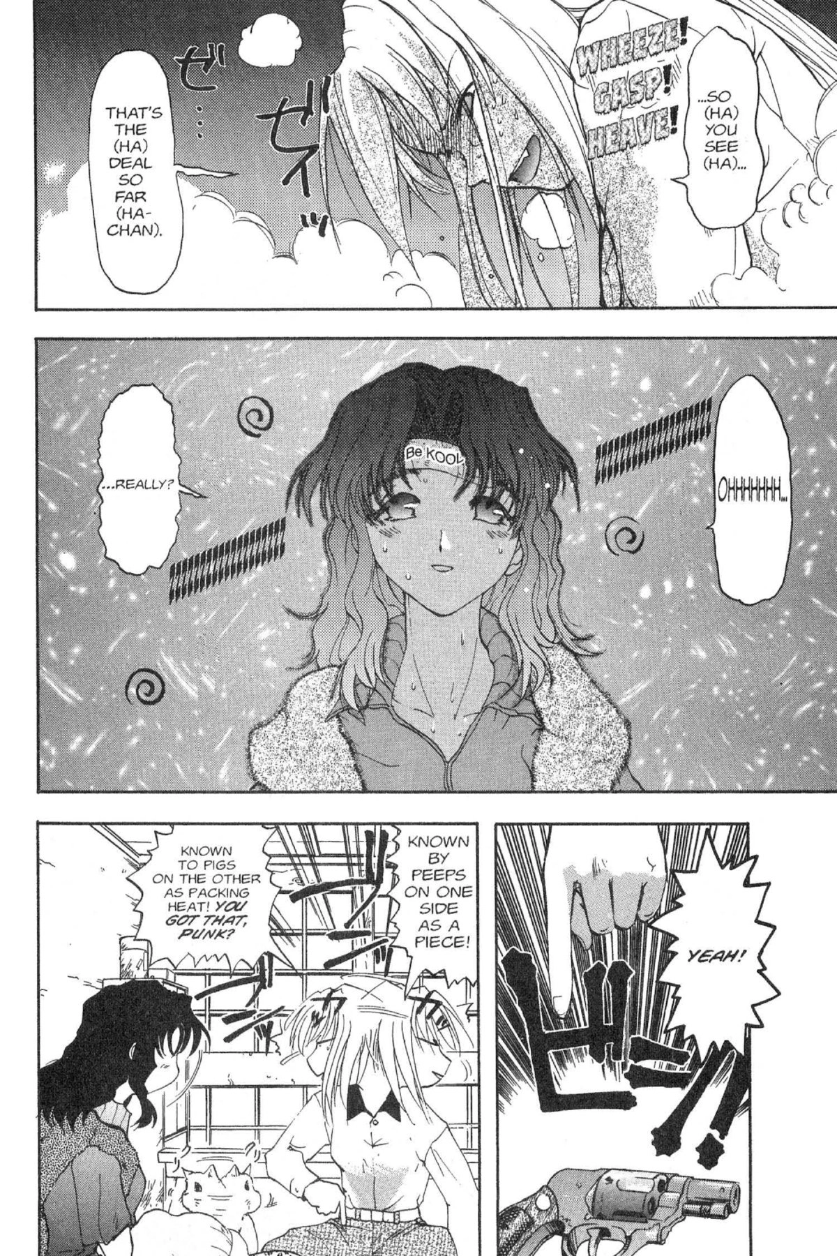 Read Excel Saga chapter 33 image 5 on Lezhin