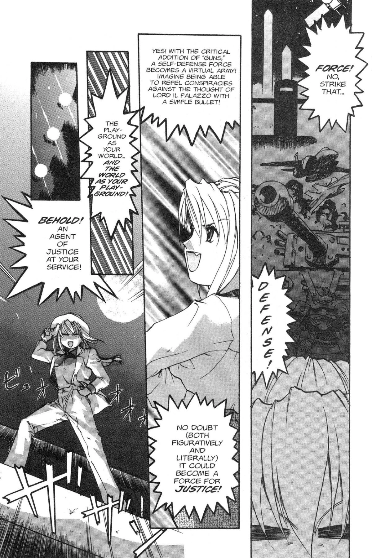 Read Excel Saga chapter 33 image 8 on Lezhin
