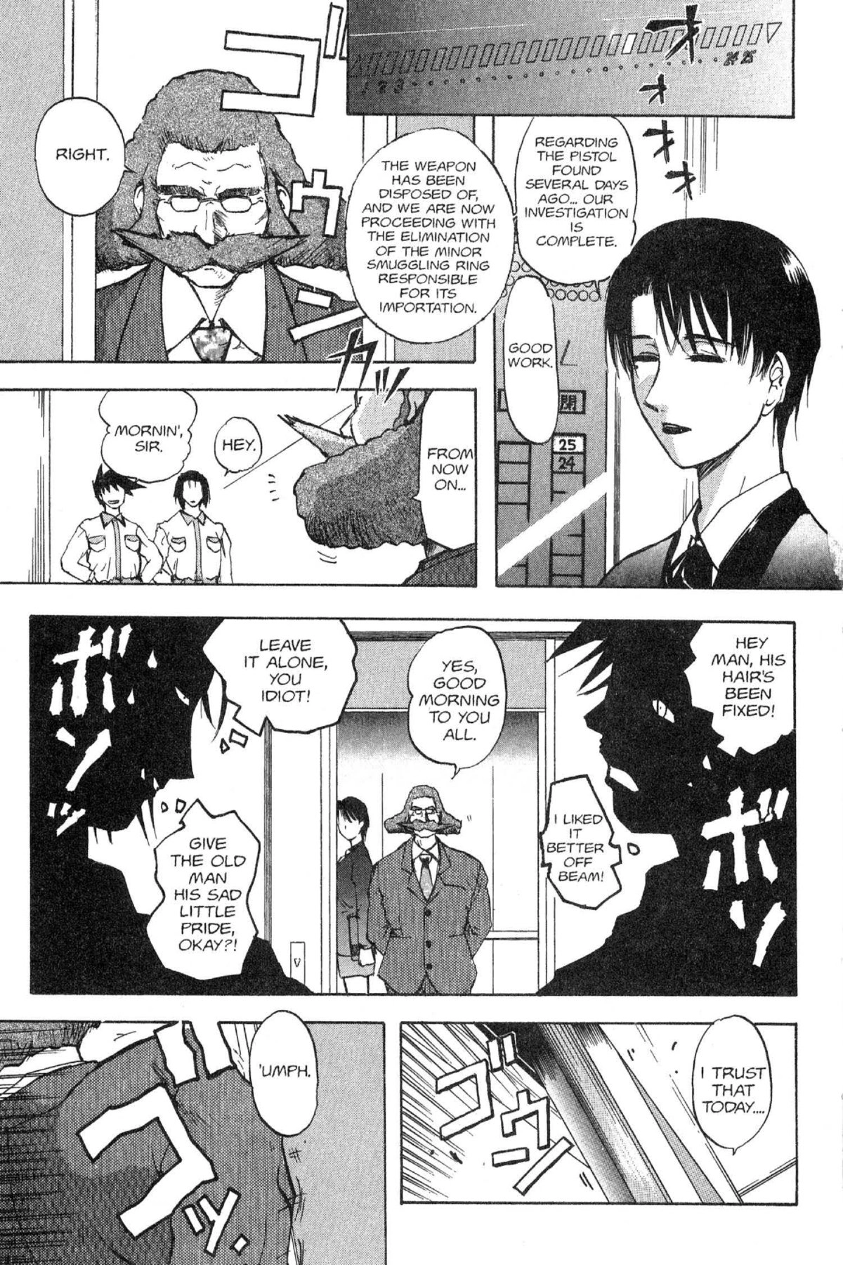 Read Excel Saga chapter 34 image 0 on Lezhin