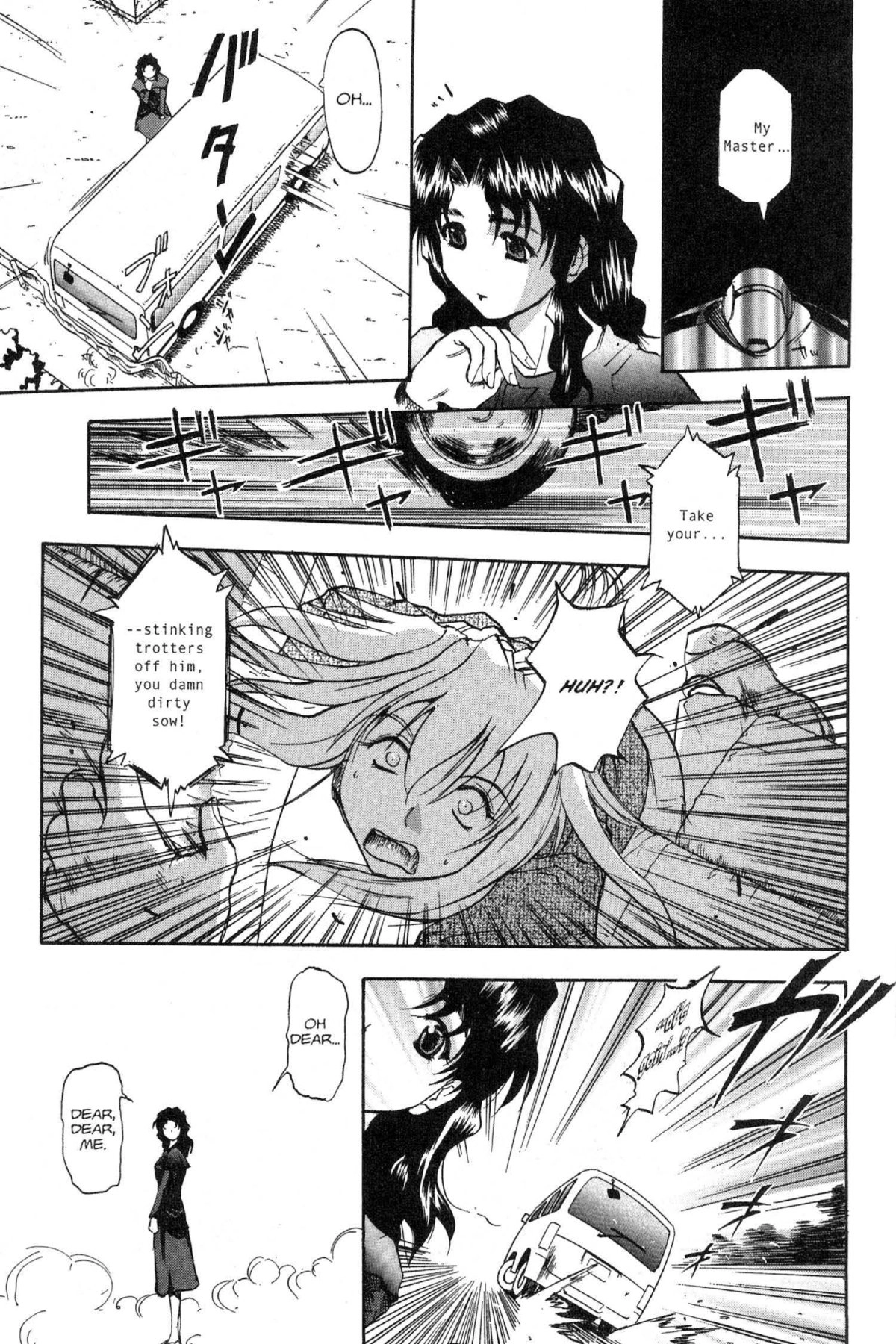Read Excel Saga chapter 34 image 10 on Lezhin
