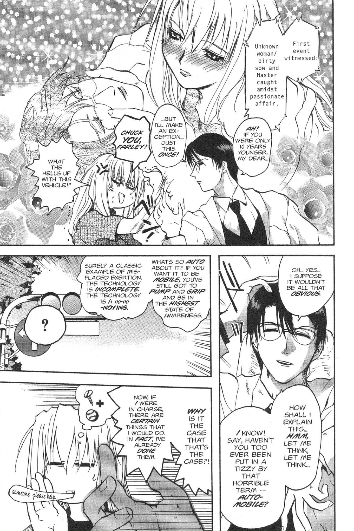 Read Excel Saga chapter 34 image 12 on Lezhin