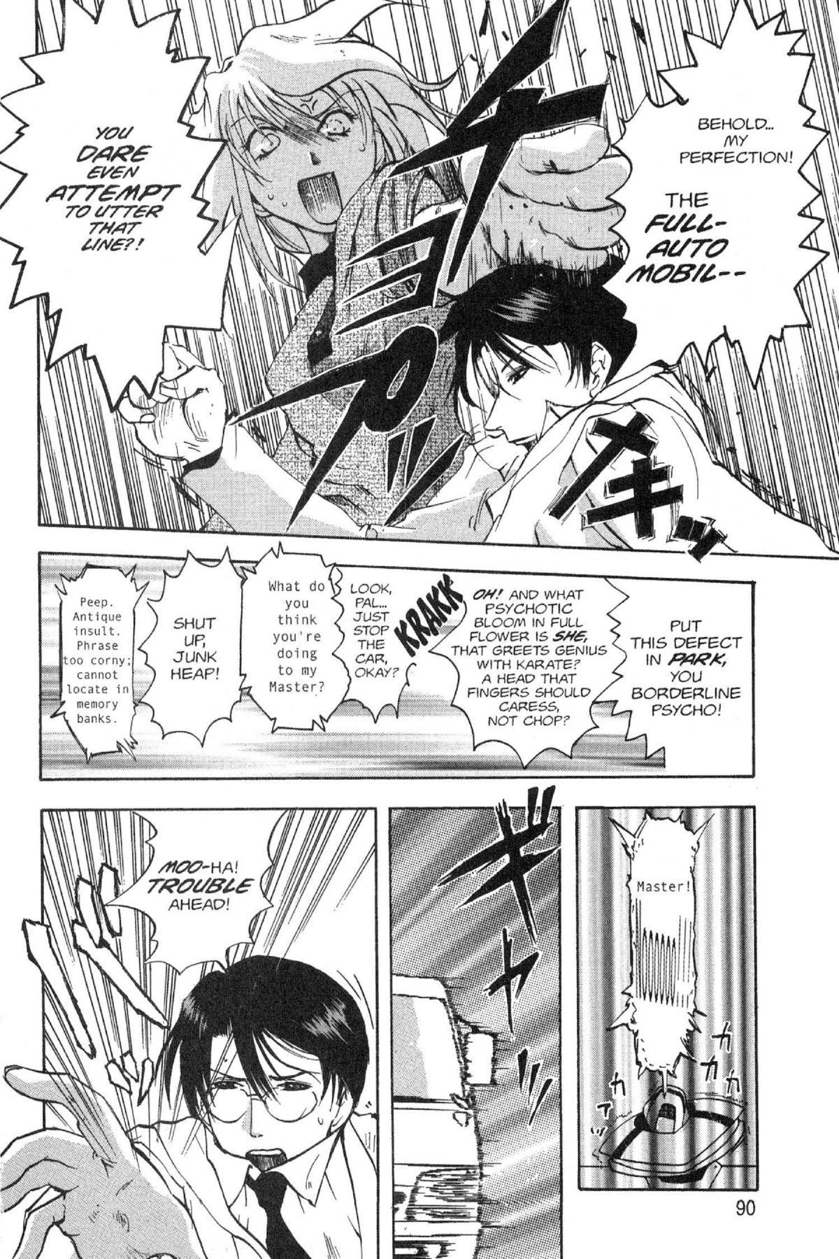 Read Excel Saga chapter 34 image 13 on Lezhin