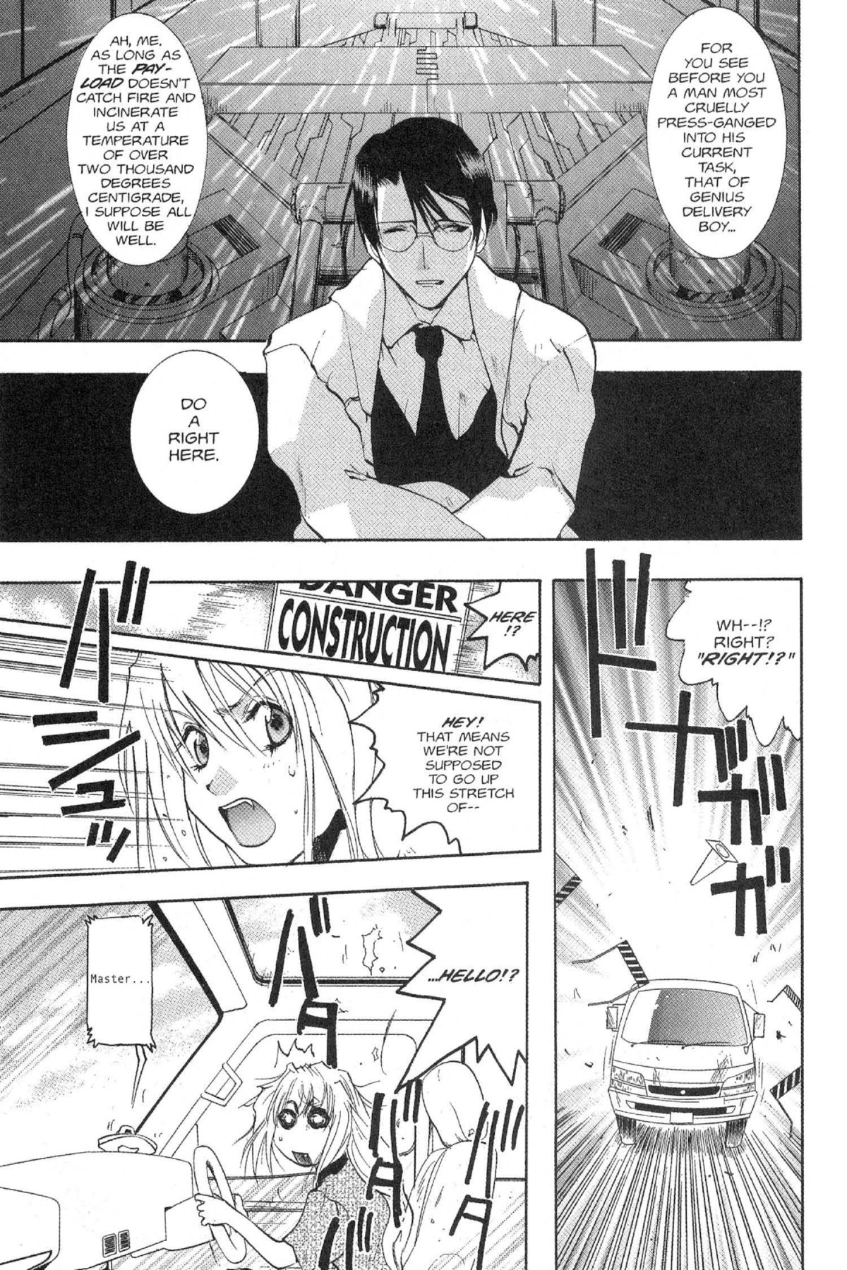 Read Excel Saga chapter 34 image 18 on Lezhin