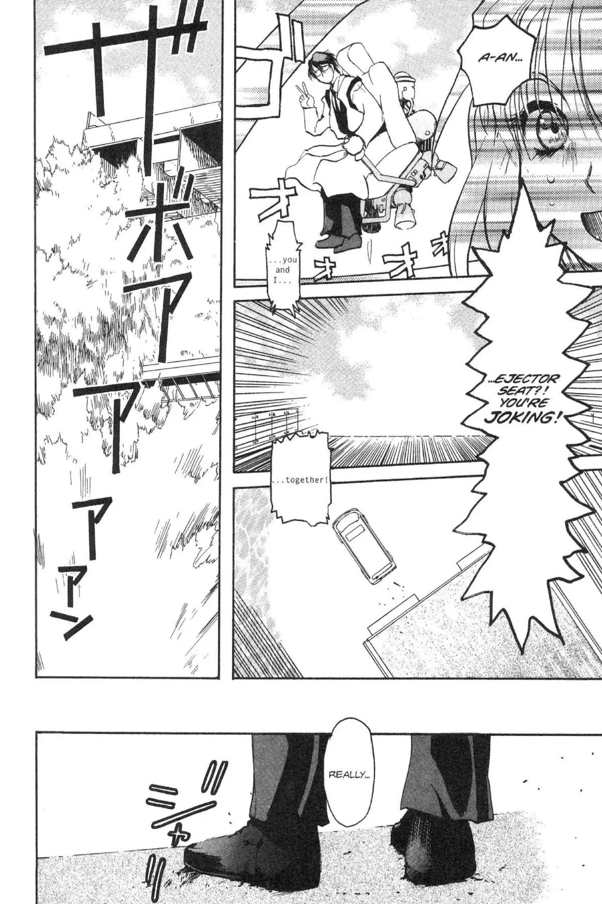 Read Excel Saga chapter 34 image 19 on Lezhin
