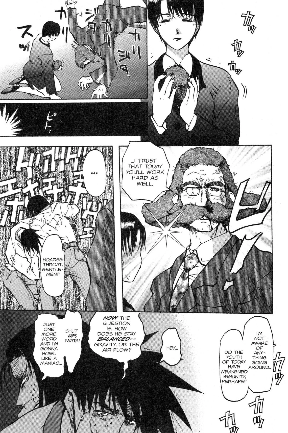 Read Excel Saga chapter 34 image 2 on Lezhin