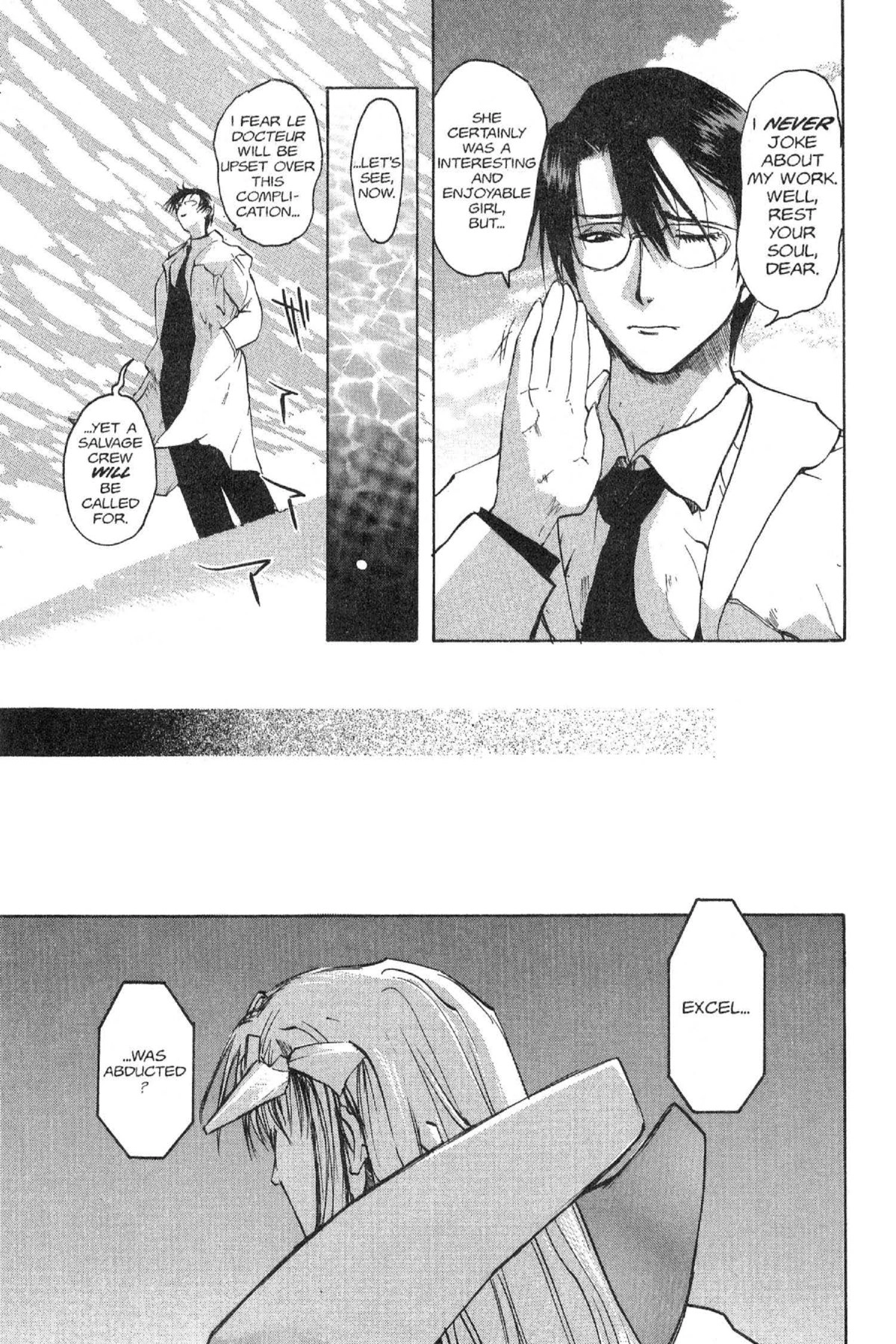 Read Excel Saga chapter 34 image 20 on Lezhin