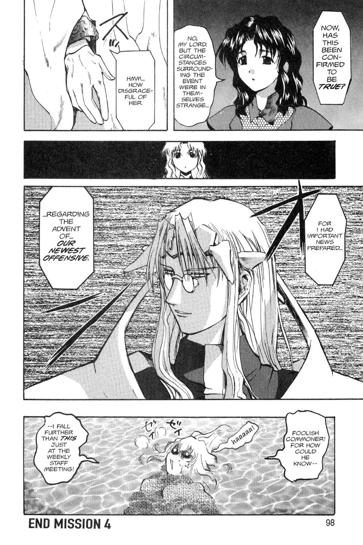 Read Excel Saga chapter 34 image 21 on Lezhin