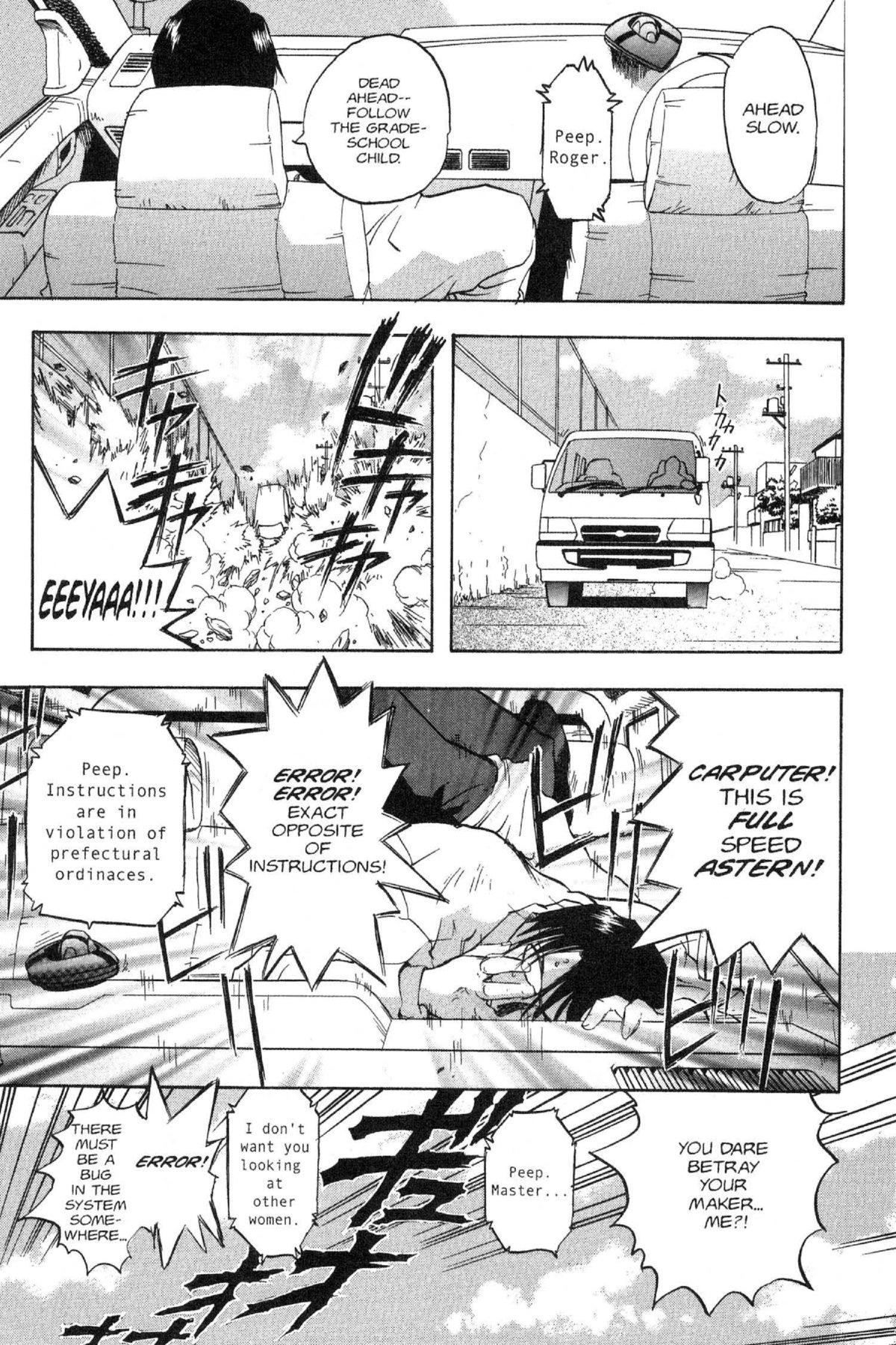 Read Excel Saga chapter 34 image 6 on Lezhin
