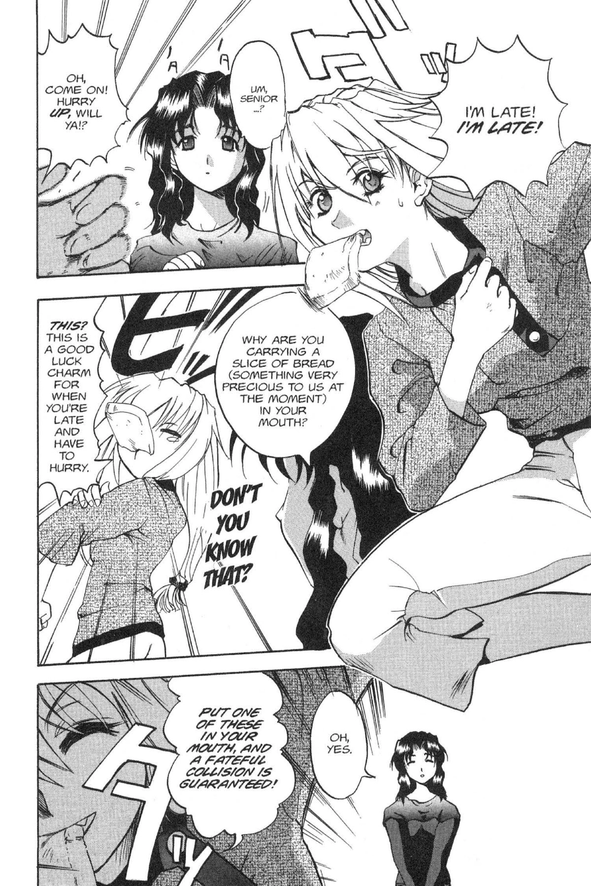 Read Excel Saga chapter 34 image 7 on Lezhin