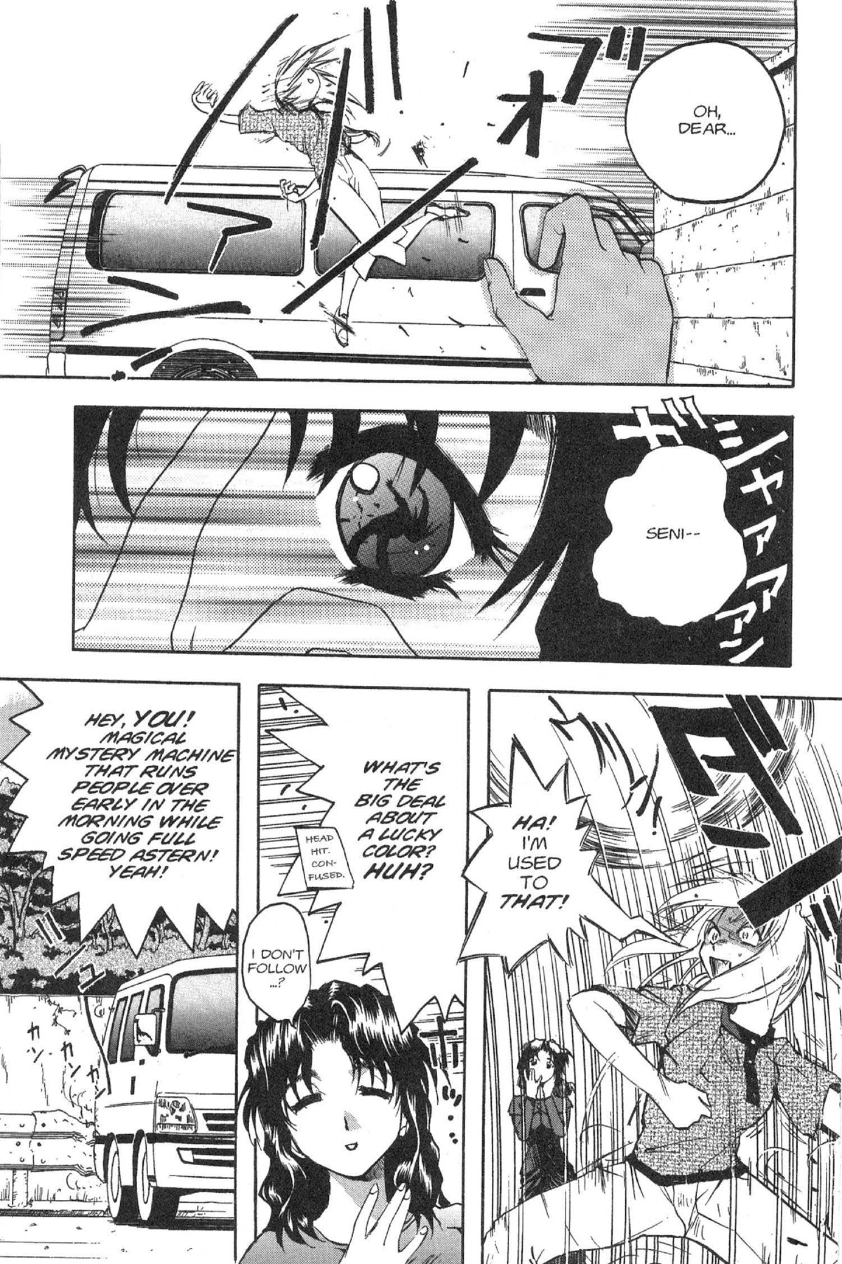 Read Excel Saga chapter 34 image 8 on Lezhin