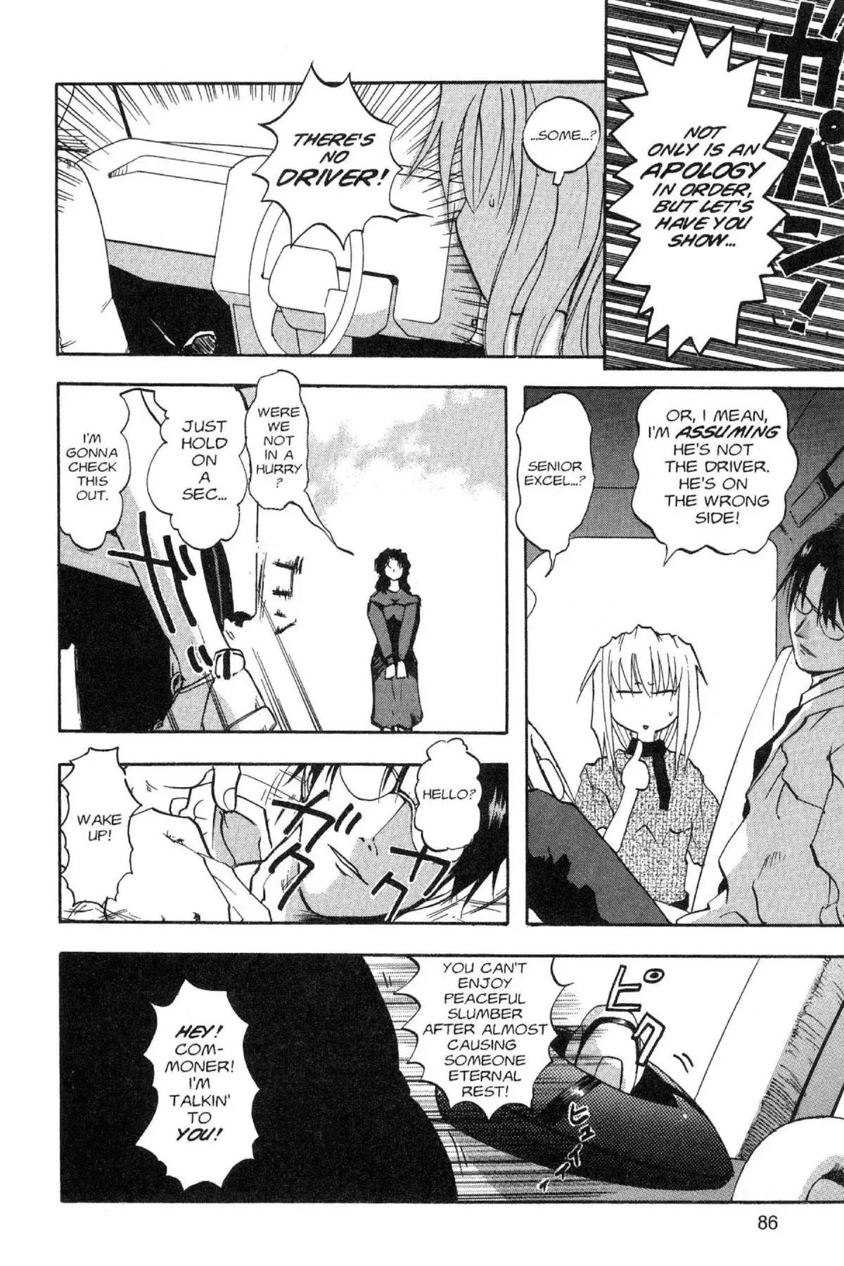 Read Excel Saga chapter 34 image 9 on Lezhin