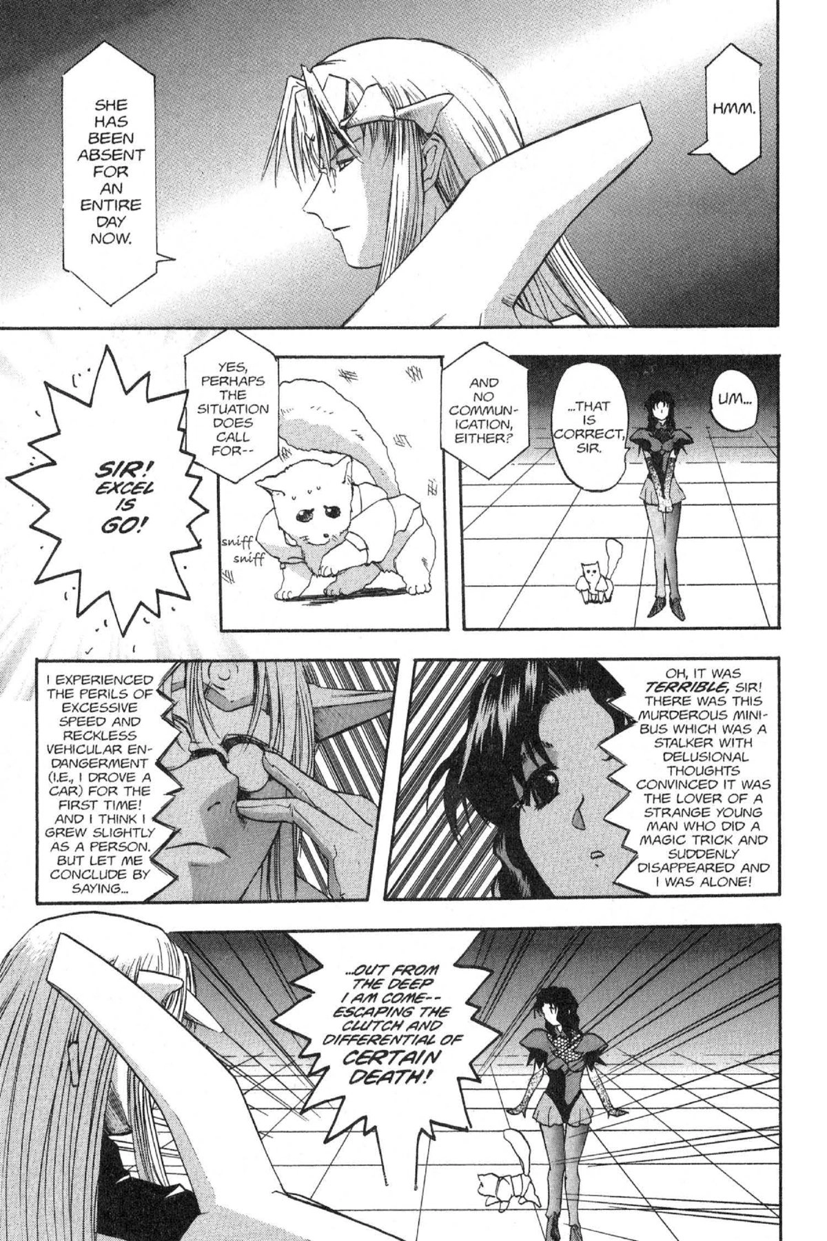 Read Excel Saga chapter 35 image 0 on Lezhin