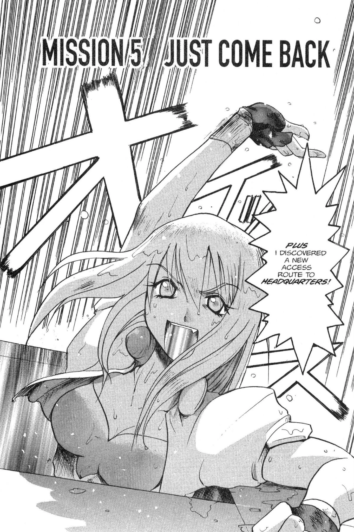 Read Excel Saga chapter 35 image 1 on Lezhin