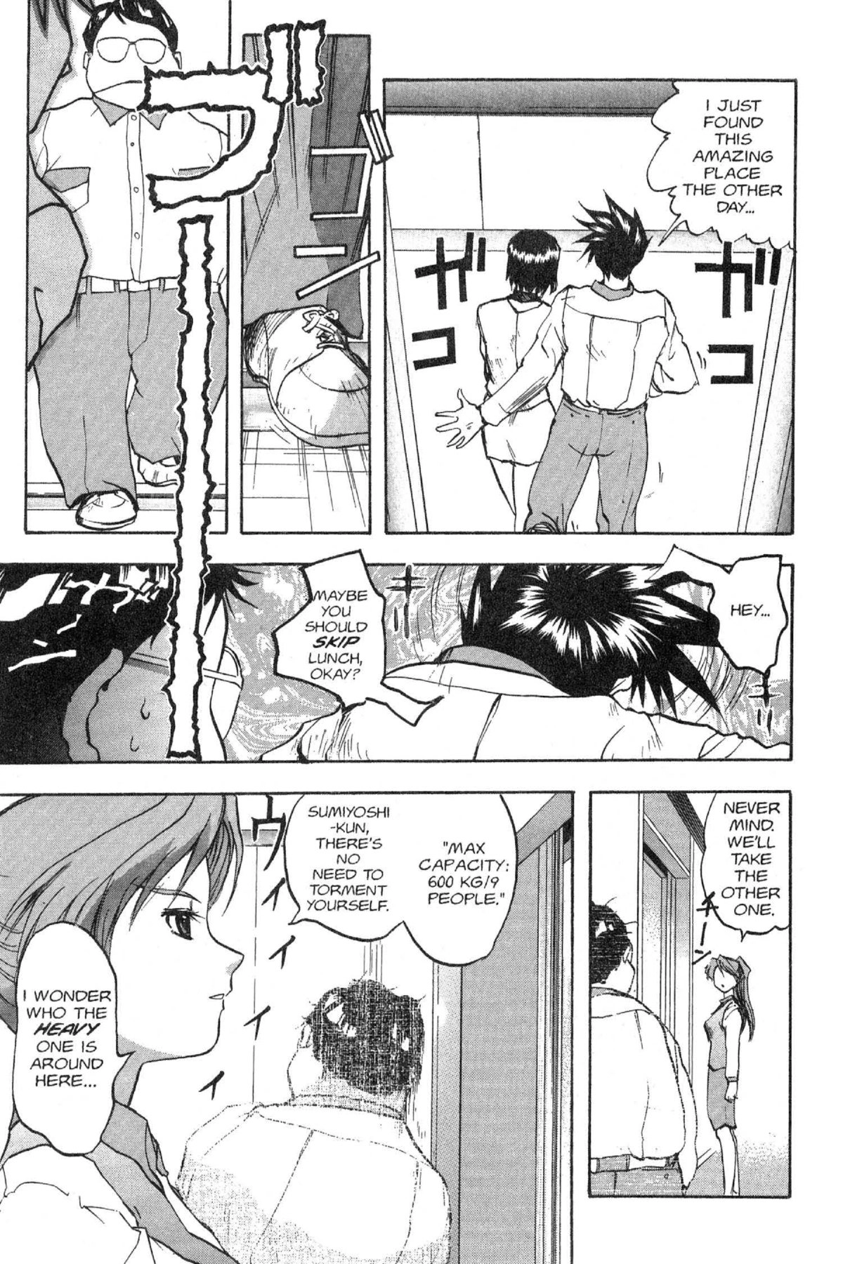 Read Excel Saga chapter 35 image 10 on Lezhin