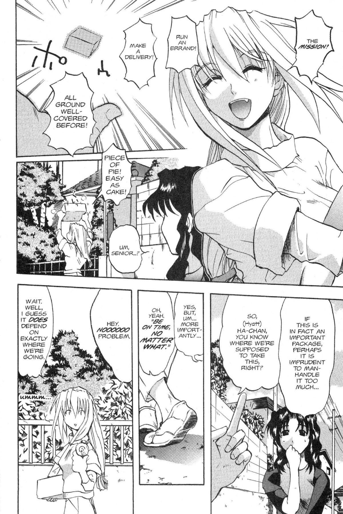 Read Excel Saga chapter 35 image 11 on Lezhin