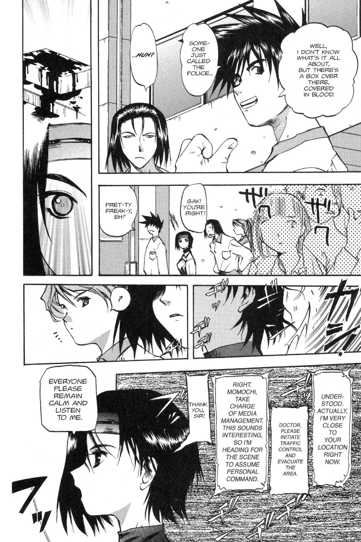 Read Excel Saga chapter 35 image 15 on Lezhin